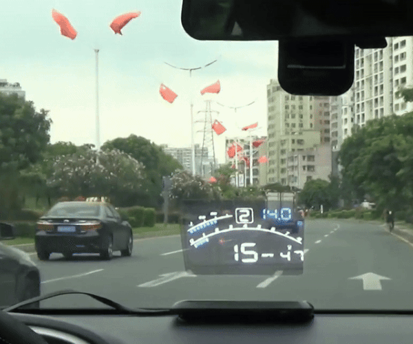 Head Display Speedometer.